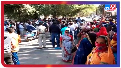 જાણો દીવમાં ખેડૂતોએ શા માટે કર્યો વિરોધ _ Tv9GujaratiNews