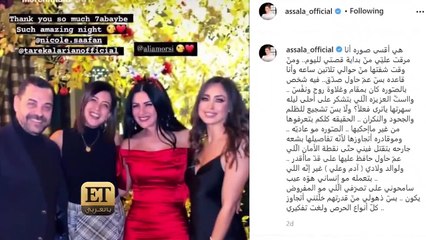 أصالة نصري تكتب مذكراتها وتتحدث عن أزمتها الأخيرة مع طارق العريان