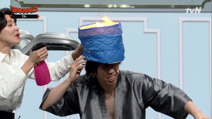 파마 열처리 기계에 쥐포 구워 먹더니... 화끈한 불맛 본 양세찬ㅋㅋㅋ