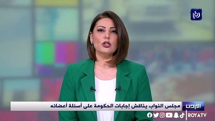 مجلس النواب يناقش 13 سؤالاً للحكومة في جلسة رقابية