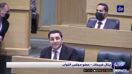 نواب يعتبرون أن الحكومة فشلت في تجربة التعليم عن بعد