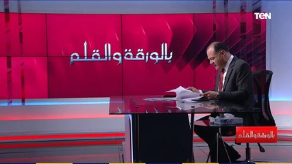 الديهي: لبنان تحولت لساحة للفوضى والاشتباكات وبيروت الضاحكة تتحول لبيروت الباكية وفين ليليان داوود!