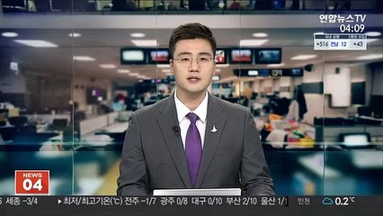 전주원, 여자농구 올림픽대표팀 감독 선임