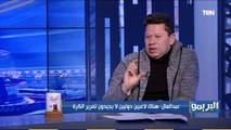 رضا عبد العال: مفيش حاجة اسمها لاعب محلي ودولي كان فيه لاعيبة دولية 