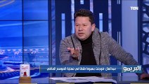 رضا عبد العال لـ إسلام صادق:عيب عليك تقارني بـ موسيماني .. ده لو مسك ماتشين في الممتاز ب هيجري