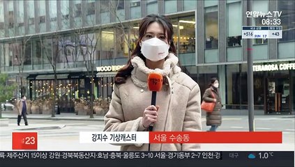 [날씨] 서울·경기북부 대설주의보…오전 짧고 강한 눈