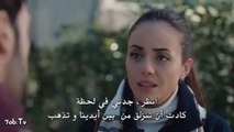 مسلسل جانبي الأيسر الحلقة 8 المقطع 3 كاملة مترجمة للعربية Sol yanim janibi