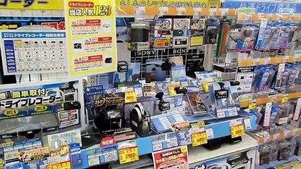 Car Rear View Monitor in Japan