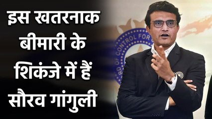 Sourav Ganguly suffering from Triple Vessel Disease, Know about this disease | वनइंडिया हिंदी