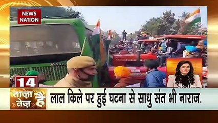 Textile manufacturing company in Bhiwandi caught fire. Watch top news
