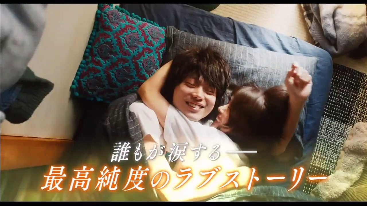 バラエティ動画JAPAN - バラエティー動画japan - 浜ちゃんが!  動画　9tsu  2021年01月27日