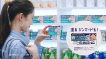 バラエティ動画 - バラエティ動画japan - 関ジャニ∞のジャニ勉   動画　9tsu  2021年01月27日