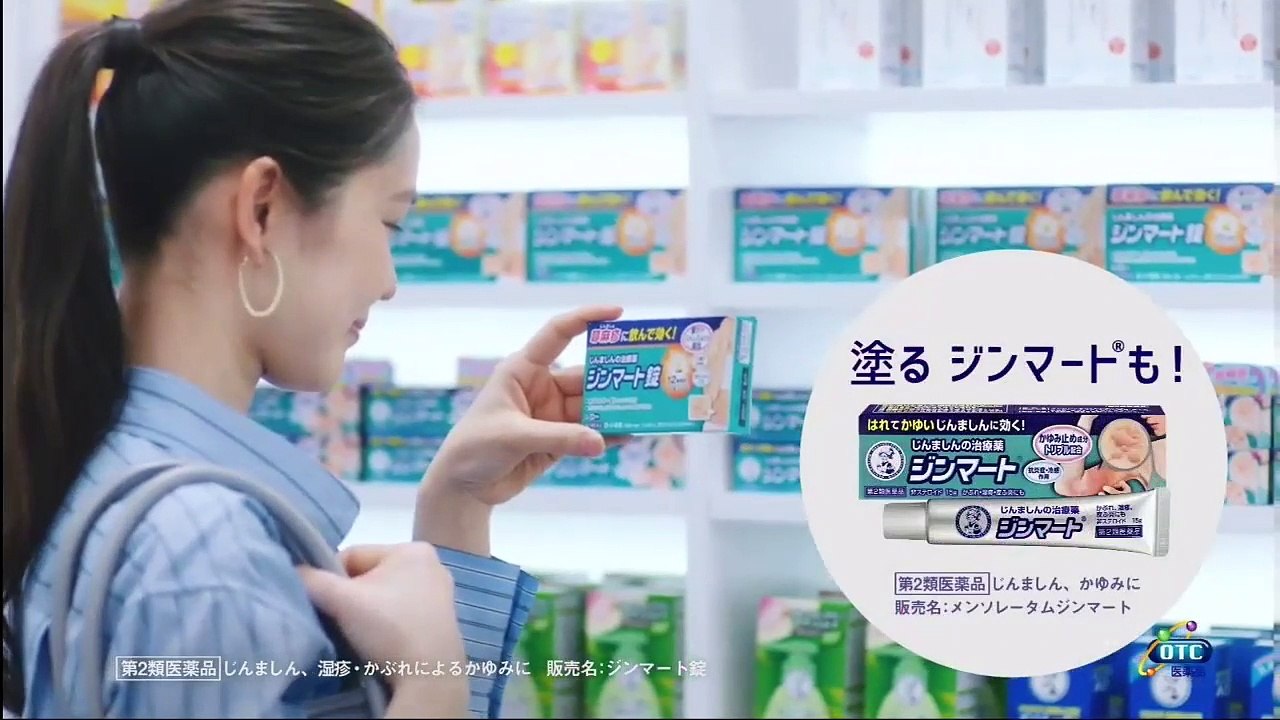 バラエティ動画 - バラエティ動画japan - 関ジャニ∞のジャニ勉   動画　9tsu  2021年01月27日