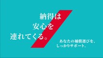 バラエティ番組の無料動画まとめ - それって  動画 9tsu Miomio 　2021年01月27日