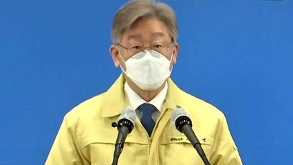이재명 "1일부터 모든 경기도민에 10만 원씩 지급" / YTN