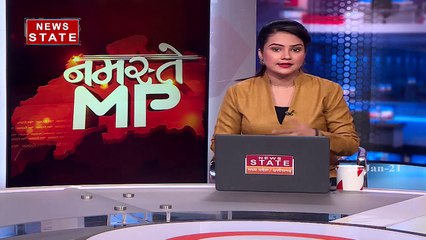 Madhya Pradesh : MP में बजट सत्र के लिए स्पीकर पर जारी संशय, देखें रिपोर्ट
