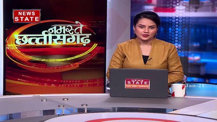 Chhattisgarh: दंतेवाड़ा की बेटी का UAST में चयन, जाएंगी जर्मनी, देखें रिपोर्ट