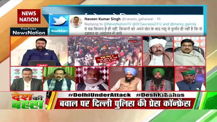 Rakesh Tikait instigated riots in the Delhi : Maya Singh