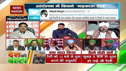 Delhi violence would not have happened if the govt cooperated: Satnam