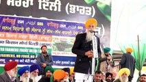 ਲਾਲ ਕਿਲਾ ਵਿਵਾਦ 'ਤੇ ਗੁੱਸੇ 'ਚ Gurnam Singh Chaduni Angry at Lal Kila incident by Deep Sidhu