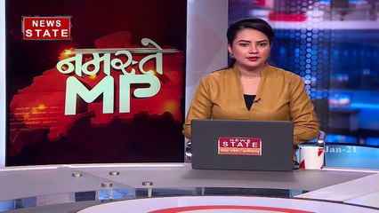Madhya Pradesh : इंदौर में राशन माफियाओं के अवैध निर्माण पर चला बुल्डोजर, देखें रिपोर्ट