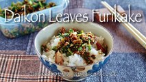 Daikon Radish Leaves Furikake (Rice Seasoning Recipe) | OCHIKERON | Create Eat Happy :)