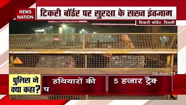 Tight security arrangements at Tikri Border, watch ground report