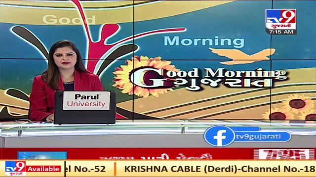 Banaskantha Farmers of Deesa hold a tractor rally against the violence in Delhi _ tv9news