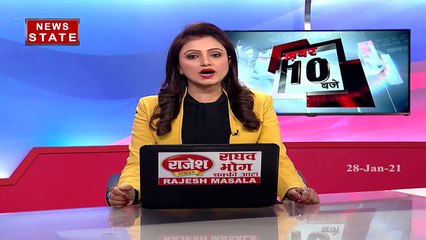Uttar Pradesh: सोनभद्र- जिला अस्पताल में नसबंदी के बाद फर्श पर पड़ी रही है महिला, नहीं मिली एंबुलेंस