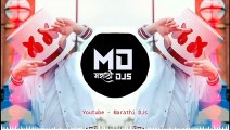 Rangilo Maro Dholna ( Rowdy Dialogue Mix ) Special Horn Mix DJ Sachin Pune  DJ Harish