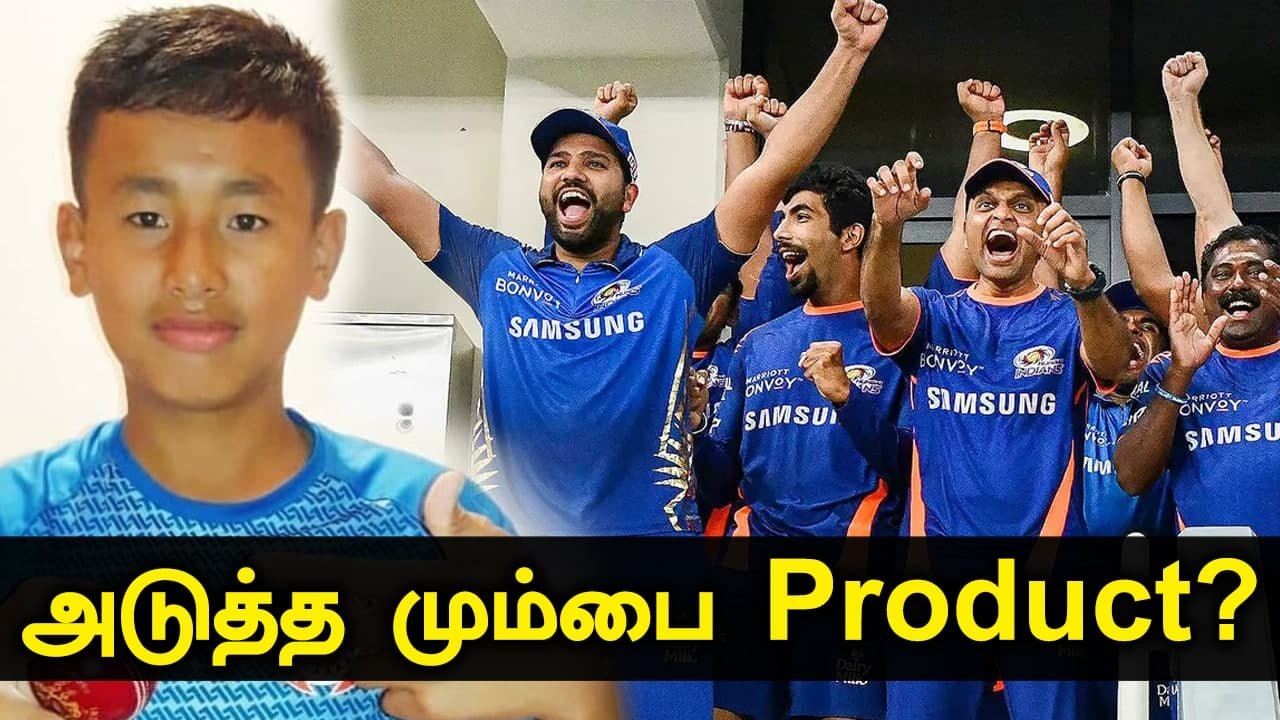 Mumbai Indians குறி வைக்கும் Nagaland Cricket Player | OneIndia Tamil