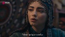 مسلسل قيامة عثمان الموسم الثاني الحلقة 43 القسم الثالث