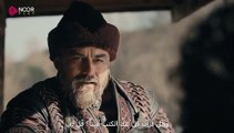 مسلسل قيامة عثمان الموسم الثاني الحلقة 43 القسم الثاني