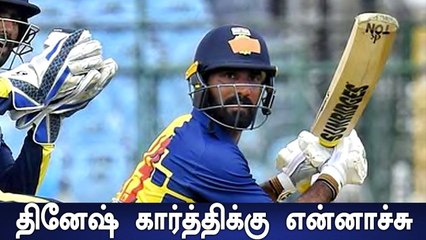 ஃபார்ம் இல்லாமல் கஷ்டப்படும் Dinesh karthik.. Syed Mushtaq Ali தொடரிலும் சொதப்பல் | Oneindia Tamil