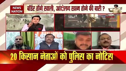 Farmer Protest: BJP की ने रची लाल किले पर हुड़दंग की साजिश, देखें सुरेंद्र राजपूत Exclusive