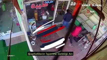Tornavidalı hırsızlık güvenlik kamerasında