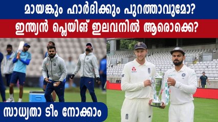India’s Predicted Playing XI for the first Test against England | Oneindia Malayalam