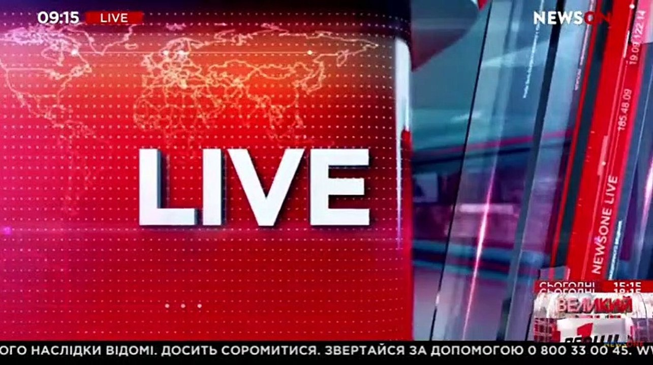 Техническая заминка в эфире (NewsOne, 28.01.21)