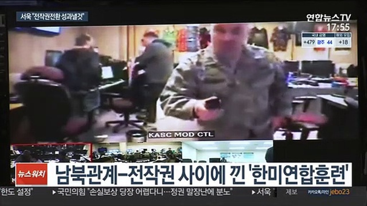 서욱 국방장관 "연합훈련 준비…전작권 전환 성과낼 것"