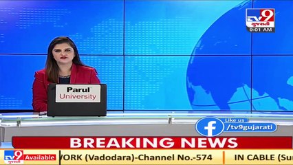 Protesting farmers stayed awake all night fearing police action _ TV9Gujaratinews