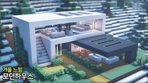 ⛏️ 마인크래프트 겨울 느낌 모던하우스 만들기 __  Minecraft Winter Modern House Build Tutorial ️