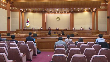 헌재 "공수처법 합헌...삼권분립 위반 아냐" / YTN