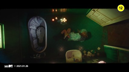 ROSÉ - COMING SOON TEASER
