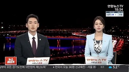 술 취한 채 흉기로 흡연자 훈계한 40대 검거