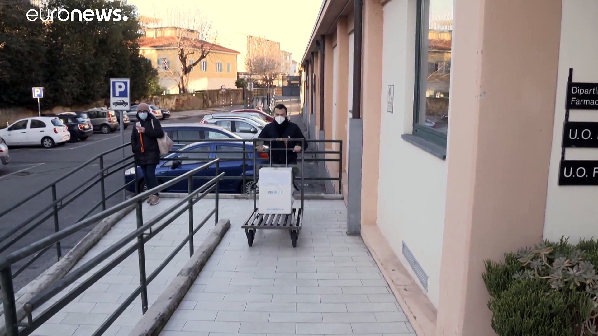 Бункер для вакцины