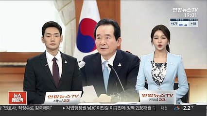 정총리 "담뱃값·주세 인상, 추진 계획도 없다"