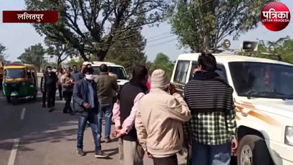 एयरपोर्ट निर्माण के लिए जमीनों की नापतोल शुरू, भूमाफिया किस्म के लोगों की चेहरों की उड़ी हवाइयां