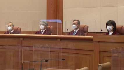 헌재 "공수처법 합헌...권력분립·평등권 침해 안 해" / YTN