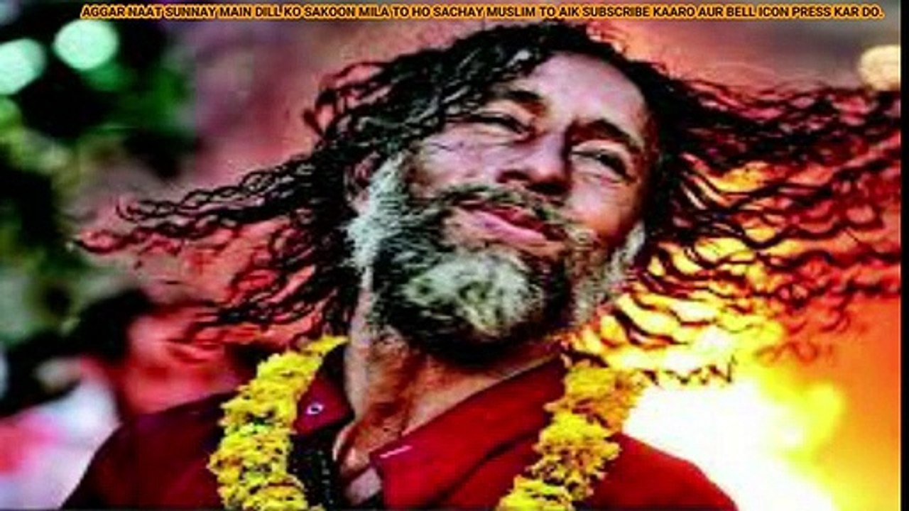 MADINAY PAY YEH DILL FIDA HO RAHA HAY ,NAAT -  наатnaat,