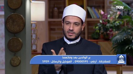 بيت دعاء | ما حكم تطليق المرأة وهي حامل؟ الشيخ أحمد المالكي يجيب